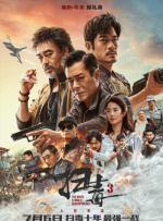 99久久国产精品综合1尤物